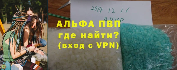 первитин Богданович