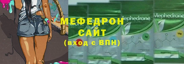 PSILOCYBIN Богородицк