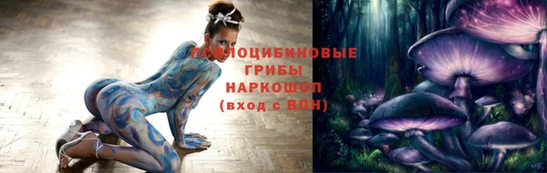 мяу мяу мука Богородск
