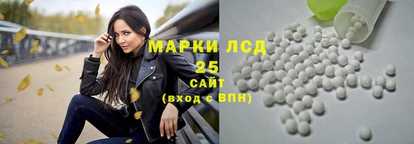 мяу мяу мука Богородск