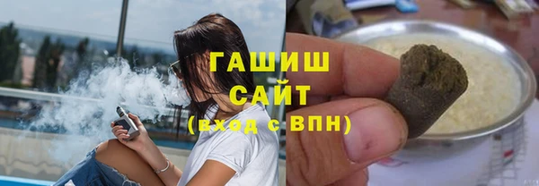 мяу мяу мука Богородск
