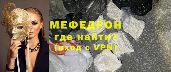 первитин Богданович