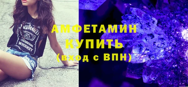 PSILOCYBIN Богородицк