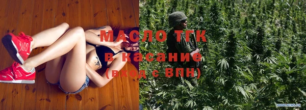 мяу мяу мука Богородск
