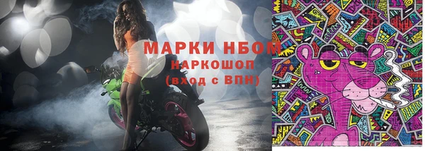первитин Богданович
