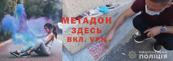 первитин Богданович