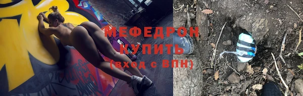 первитин Богданович
