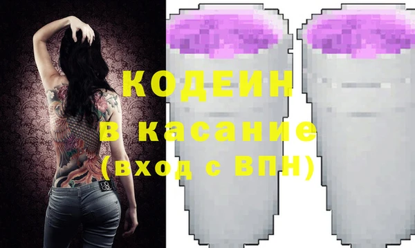 первитин Богданович