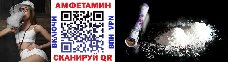 OMG tor  где можно купить   Томск  Первитин мет 