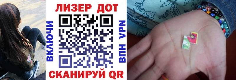 Марки N-bome 1,5мг  ссылка на мегу tor  Томск 
