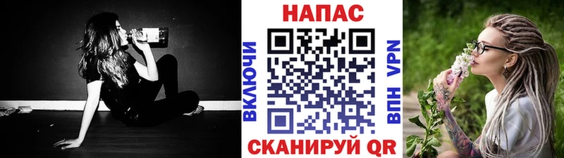 Канабис White Widow  Томск 